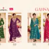 GAHNA